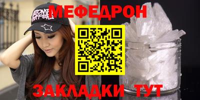 кокс Комсомольск-на-Амуре