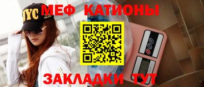 соль ск Кимры
