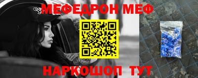дживик Коммунар