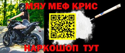 не бодяженный Кинель