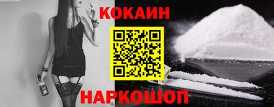 соль ск Кимры