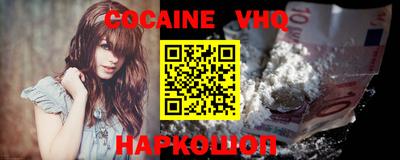соль ск Кимры