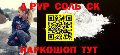 не бодяженный Кинель