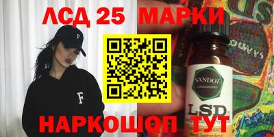 не бодяженный Кинель