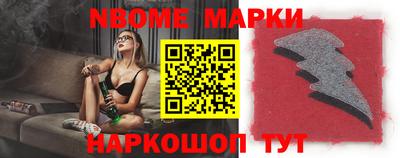 дживик Коммунар