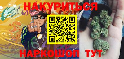 кристаллы Кингисепп