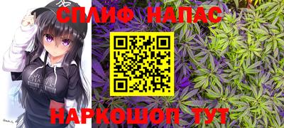 не бодяженный Кинель
