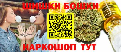 дживик Коммунар