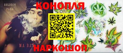 spice Конаково