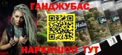 дживик Коммунар