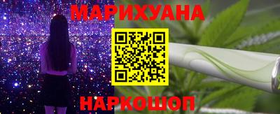 кокс Комсомольск-на-Амуре