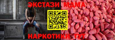 соль ск Кимры