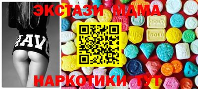 соль ск Кимры