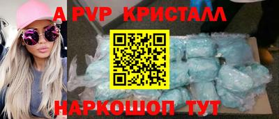 не бодяженный Кинель
