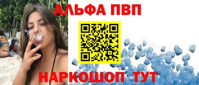 соль ск Кимры