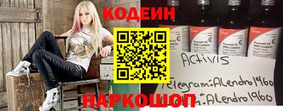 spice Конаково