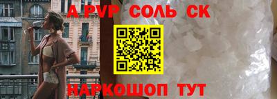 не бодяженный Кинель