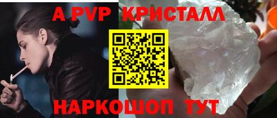 соль ск Кимры