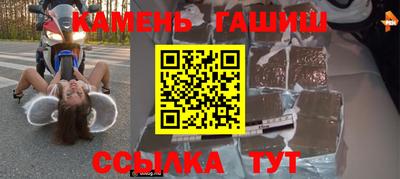 не бодяженный Кинель