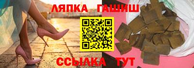 кристаллы Кингисепп