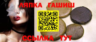 дживик Коммунар