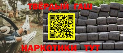 дживик Коммунар