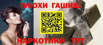 дживик Коммунар