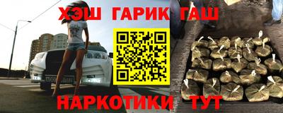 кокс Комсомольск-на-Амуре