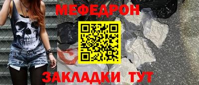 кокс Комсомольск-на-Амуре