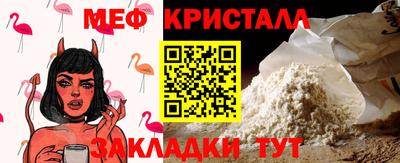кокс Комсомольск-на-Амуре