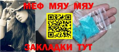 кокс Комсомольск-на-Амуре
